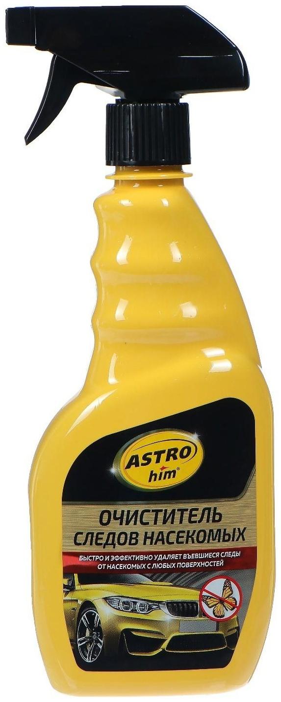 Очиститель кузова Astrohim от следов насекомых, 500 мл, спрей, АС - 415