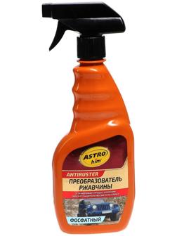 Преобразователь ржавчины Astrohim фосфатный, 500 мл, спрей, АС - 467