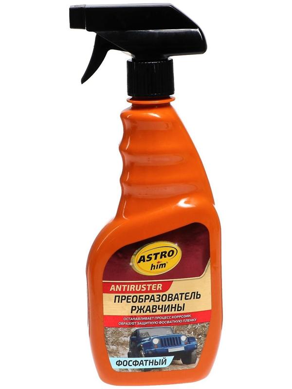 Преобразователь ржавчины Astrohim фосфатный, 500 мл, спрей, АС - 467