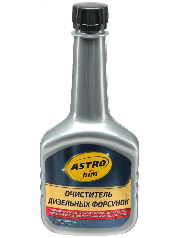 Очиститель дизельных форсунок Astrohim, 300 мл, АС - 191