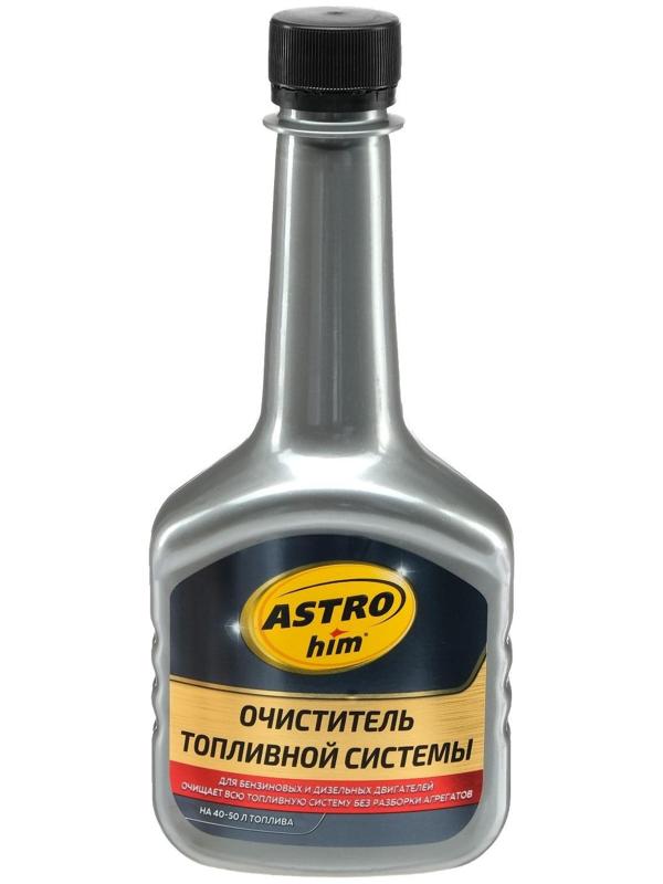 Очиститель топливной системы Astrohim, 300 мл, АС - 150