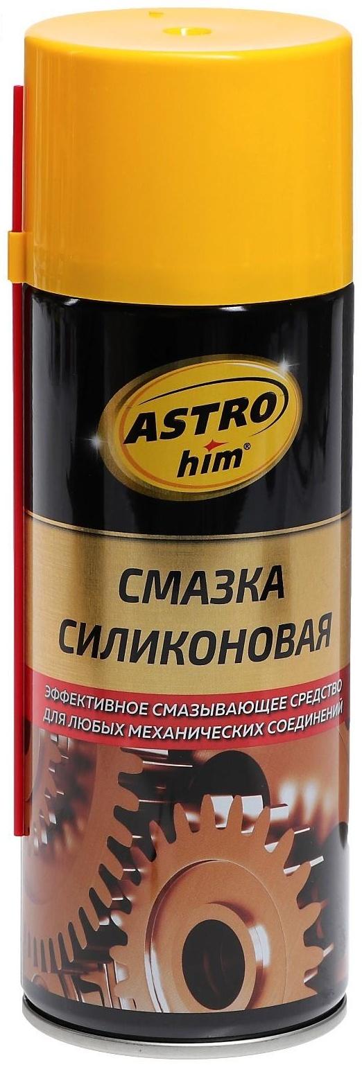 Силиконовая смазка Astrohim, 520 мл, аэрозоль, АС - 4615