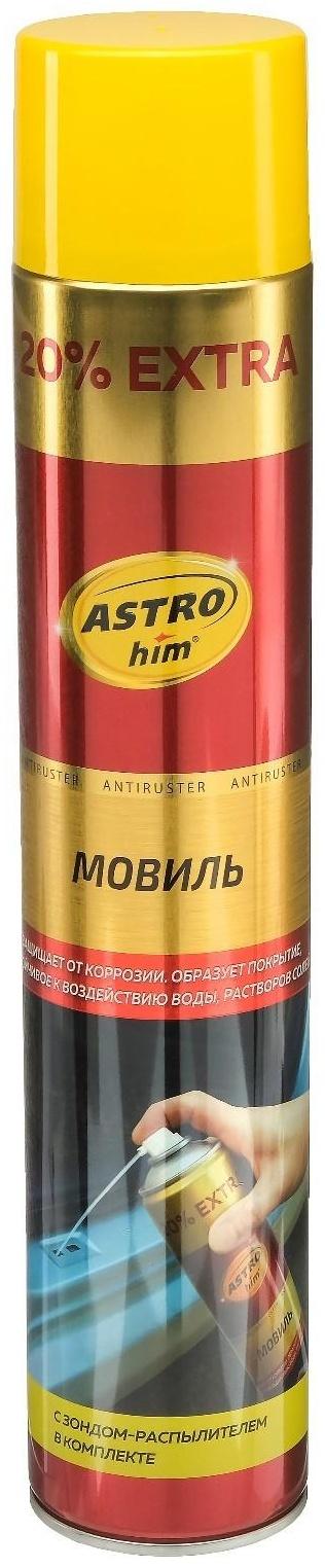 Мовиль Astrohim, 1000 мл, аэрозоль