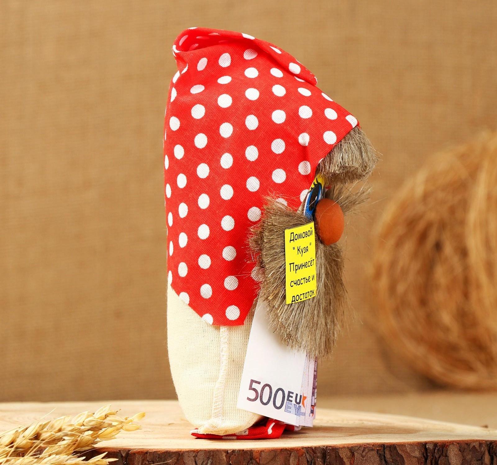 Оберег «Домовой с евро», 20 см, микс