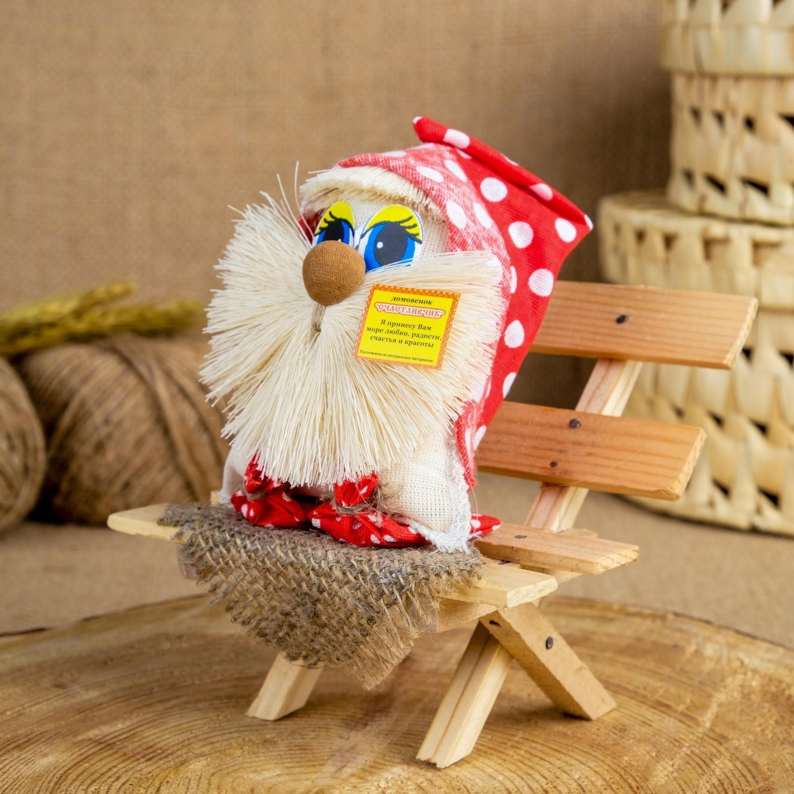 Оберег «Кузя принесёт счастье и достаток», микс