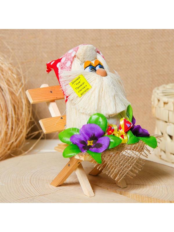 Оберег «Кузя принесёт счастье и достаток», микс