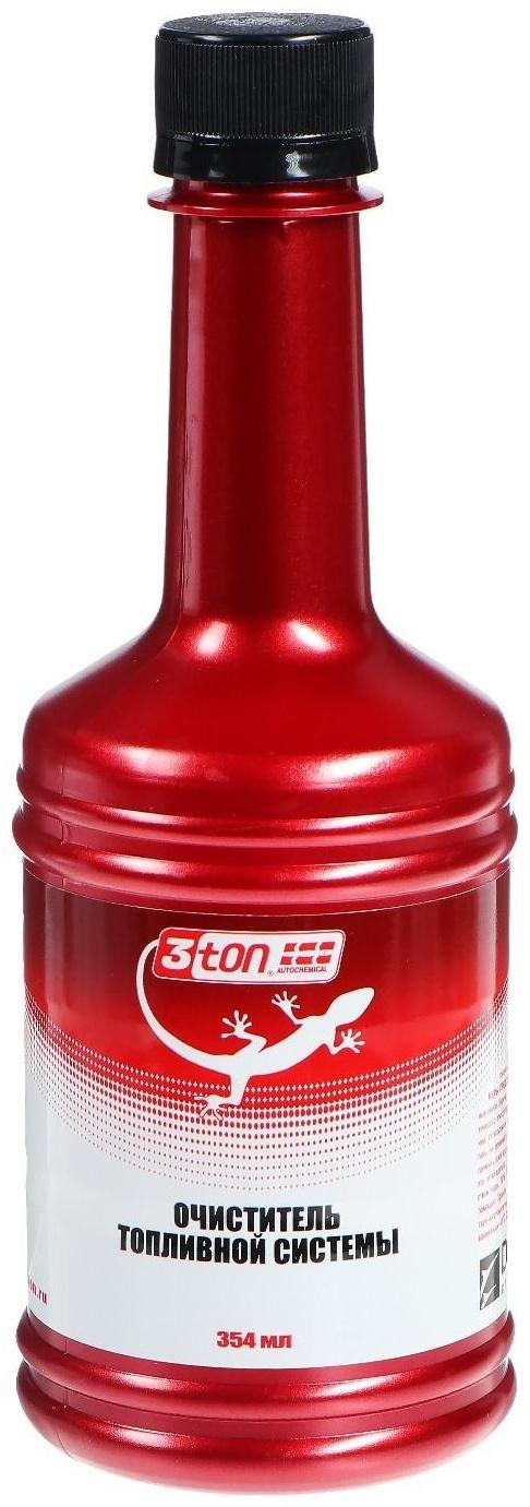 Очиститель топливной системы 3ton, 354 мл ТТ-308