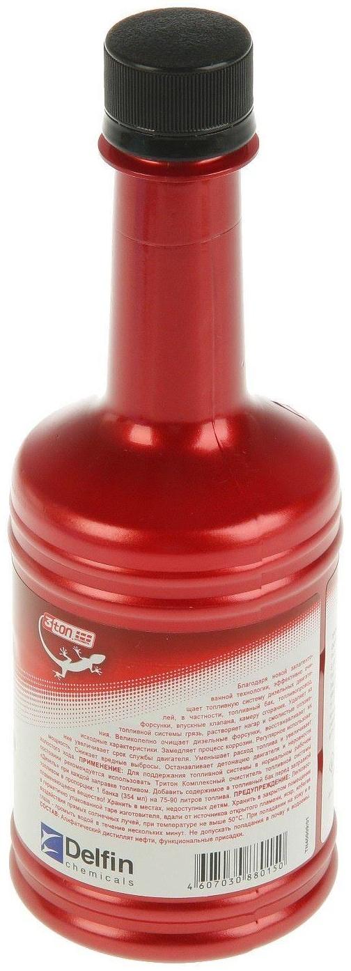 Очиститель топливной системы 3ton ДИЗЕЛЬ, 354 мл ТТ-318