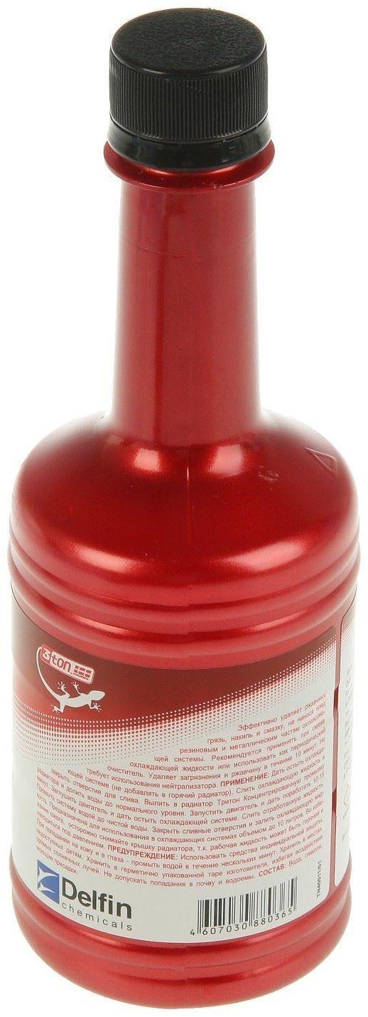 Промывка радиатора 3ton, концентрат, 354 мл ТР-301