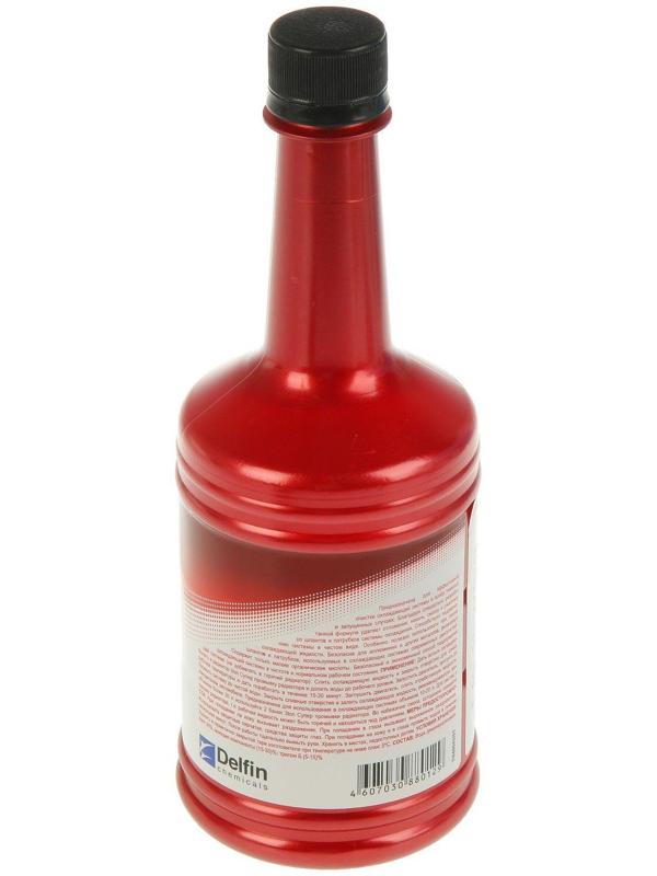 Супер промывка радиатора 3ton, 521 мл ТР-302