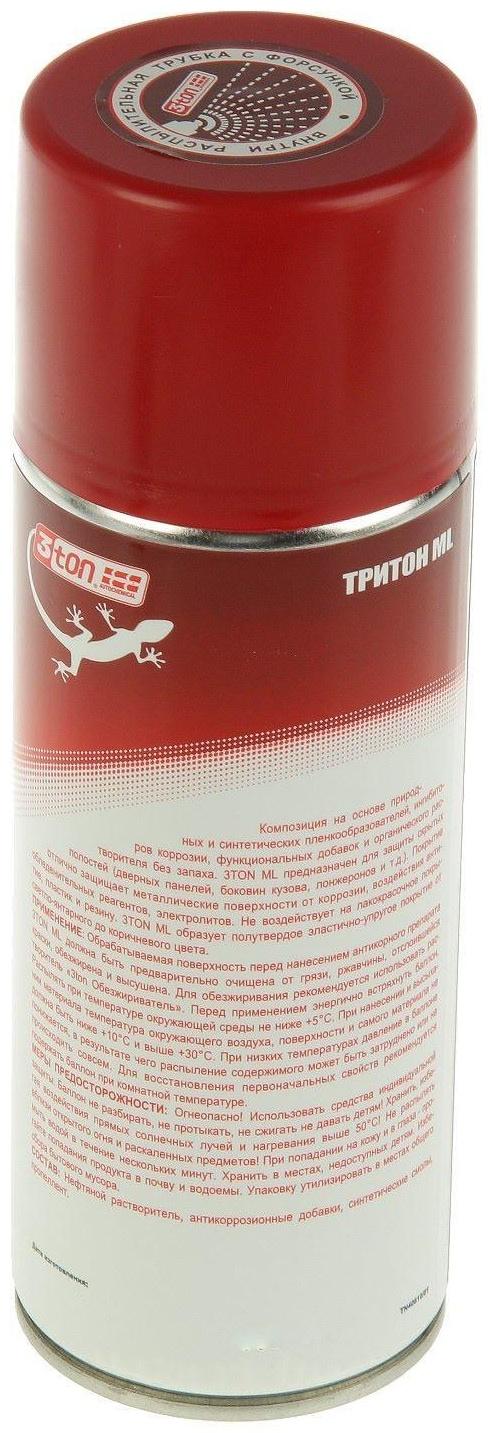 Защита от коррозии 3ton ML, 520 мл ТС-553