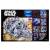 Конструктор Bl «Сокол Тысячелетия» 10467 (Star Wars 75105) 1355 деталей