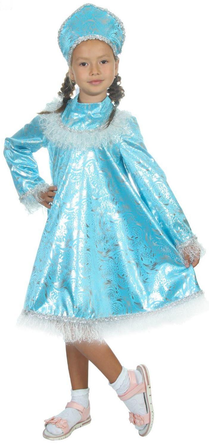 Карнавальный костюм 