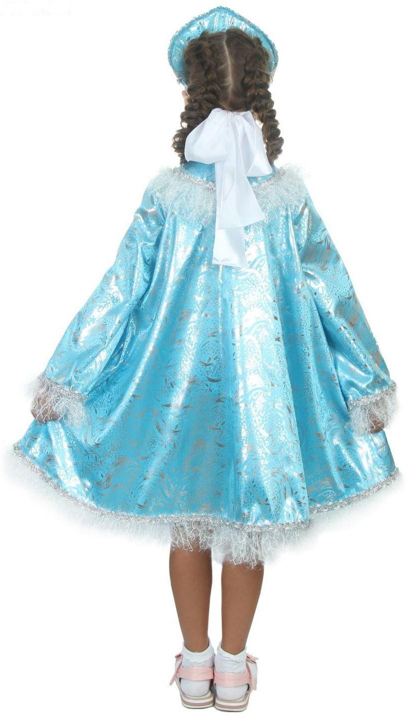 Карнавальный костюм 