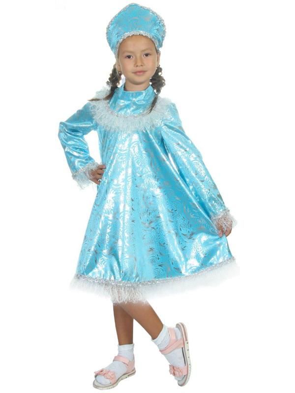 Карнавальный костюм 