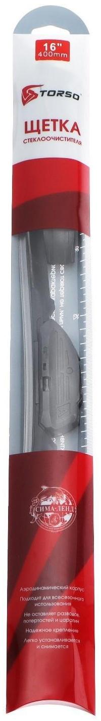 Щётка стеклоочистителя TORSO 16