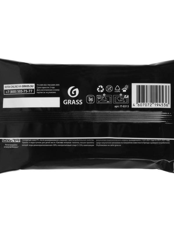 Салфетка влажная для очистки стекол, зеркал и фар, Grass