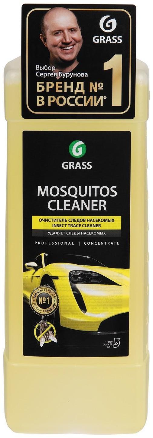 Очиститель следов насекомых Grass Mosquitos Cleaner, 1 л, канистра