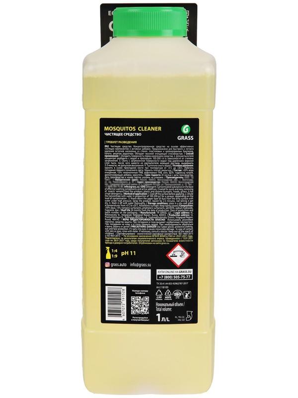 Очиститель следов насекомых Grass Mosquitos Cleaner, 1 л, канистра