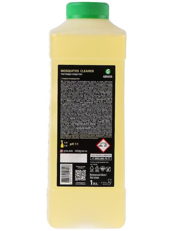 Очиститель следов насекомых Grass Mosquitos Cleaner, 1 л, канистра
