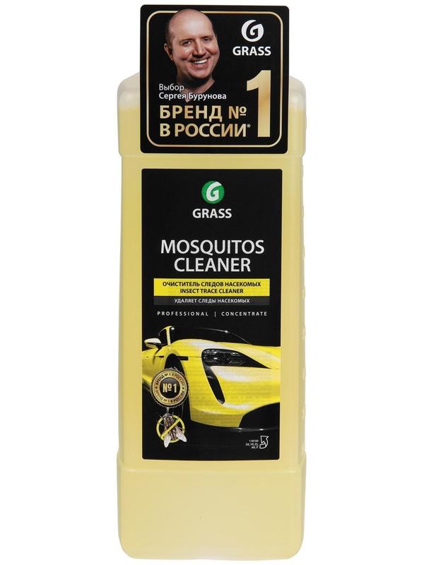 Очиститель следов насекомых Grass Mosquitos Cleaner, 1 л, канистра