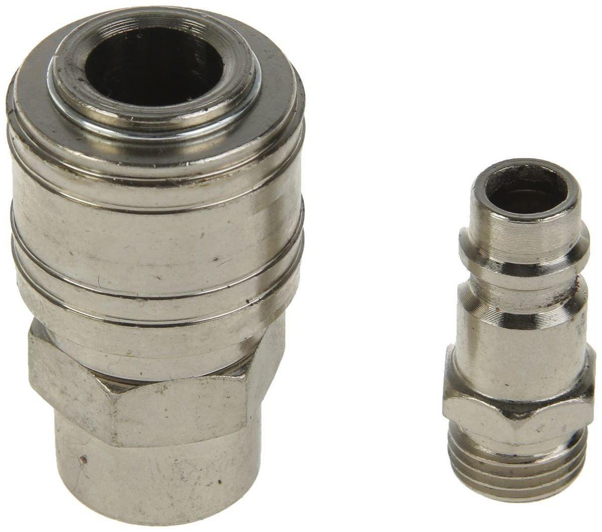 Набор переходников с быстросъемным соединением 