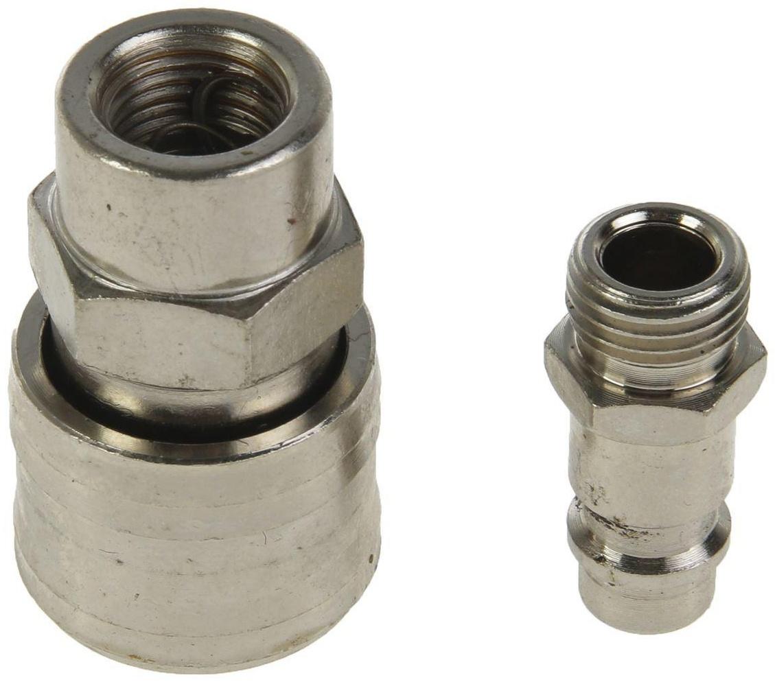 Набор переходников с быстросъемным соединением 