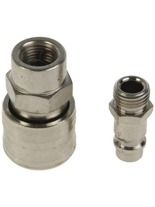 Набор переходников с быстросъемным соединением 