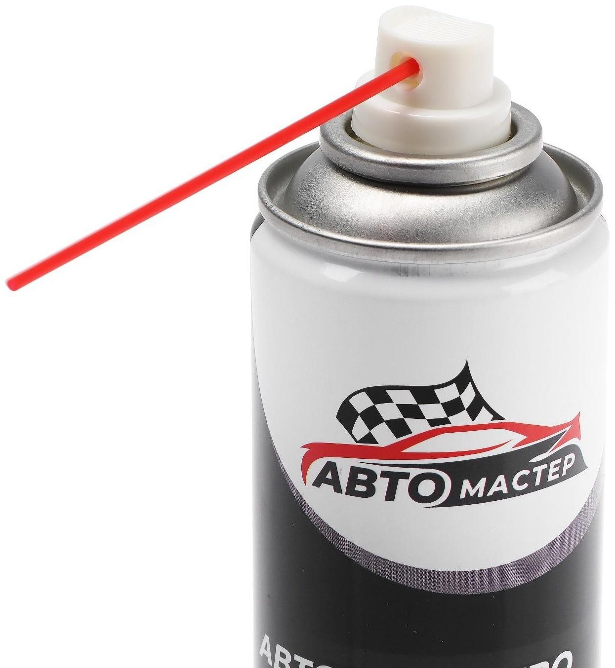 Жидкий гаечный ключ Авто мастер Унисма-1, 300 мл, аэрозоль