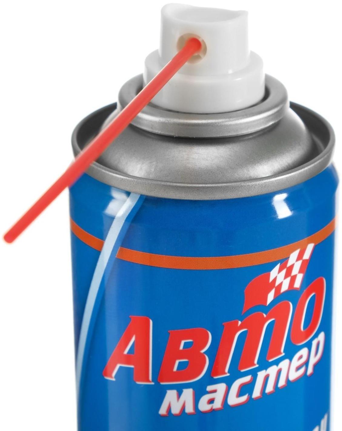 Жидкий гаечный ключ Авто мастер Унисма-1, 300 мл, аэрозоль