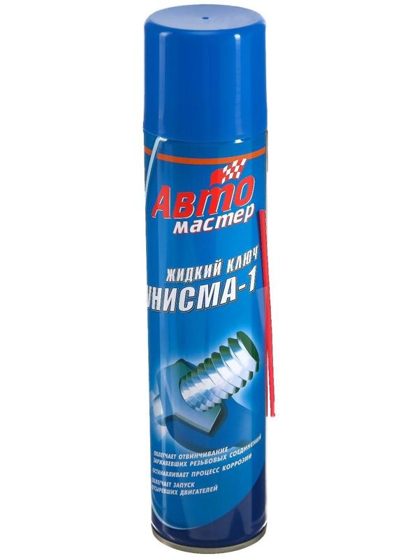 Жидкий гаечный ключ Авто мастер Унисма-1, 300 мл, аэрозоль