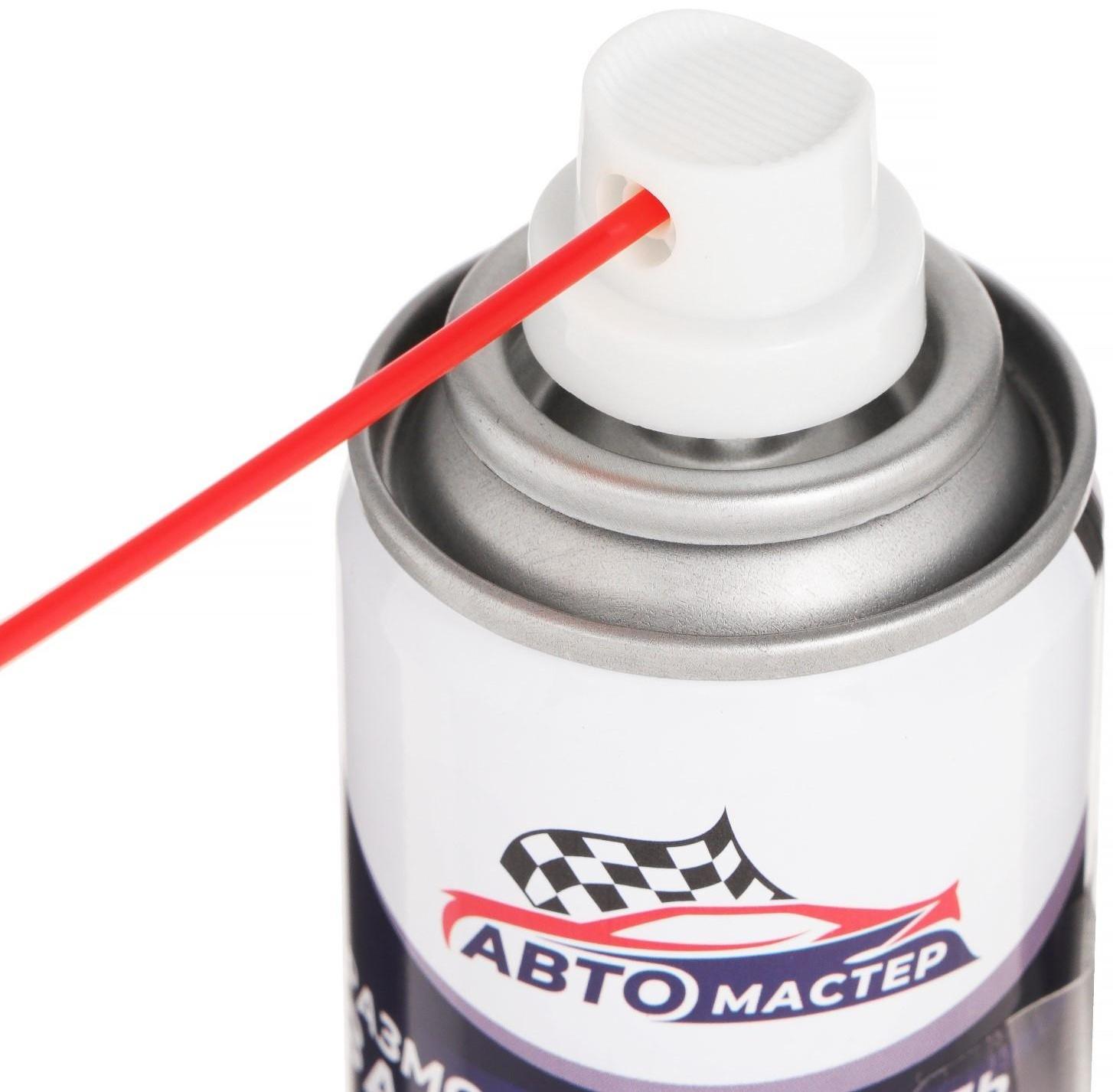 Размораживатель замков Авто мастер, 100 мл, аэрозоль