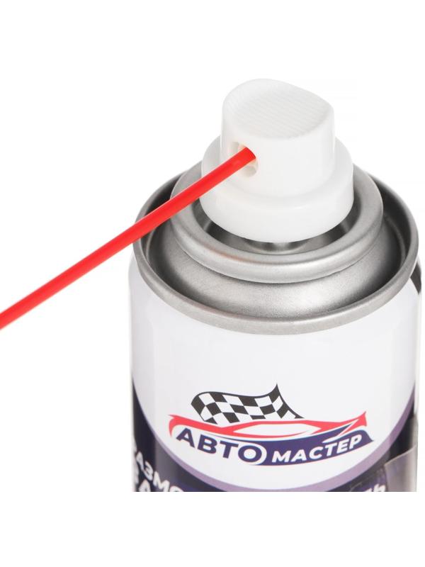 Размораживатель замков Авто мастер, 100 мл, аэрозоль