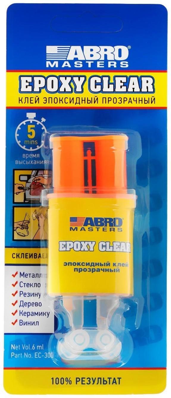 Клей эпоксидный ABRO EC-300-R, прозрачный, шприц, 6 мл