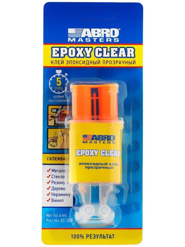 Клей эпоксидный ABRO EC-300-R, прозрачный, шприц, 6 мл