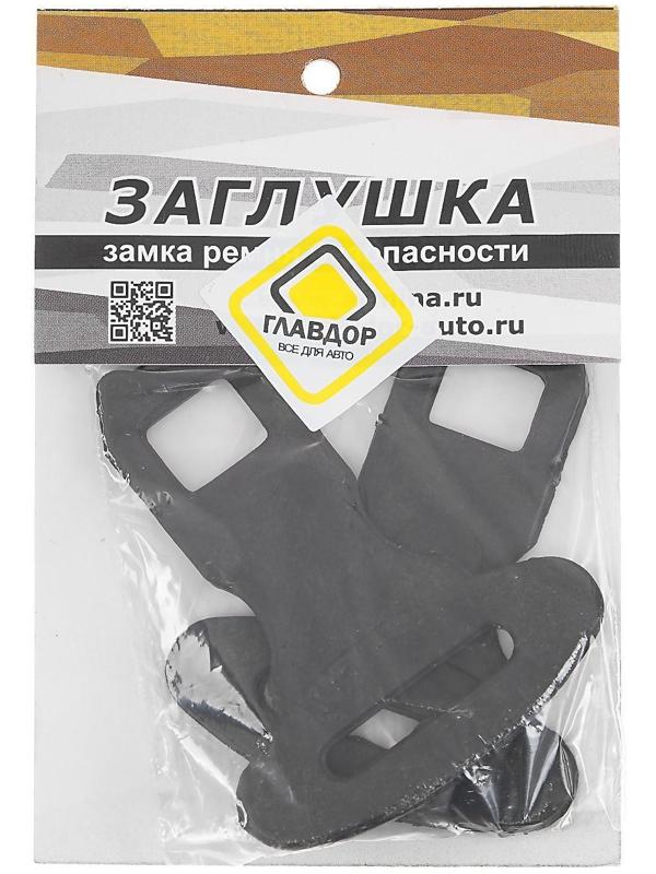 Заглушка замка ремня безопасности 