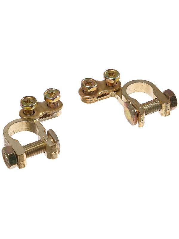 Клеммы аккумуляторные 