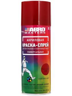 Краска-спрей ABRO MASTERS, 270 мл, красная SP-075-AM