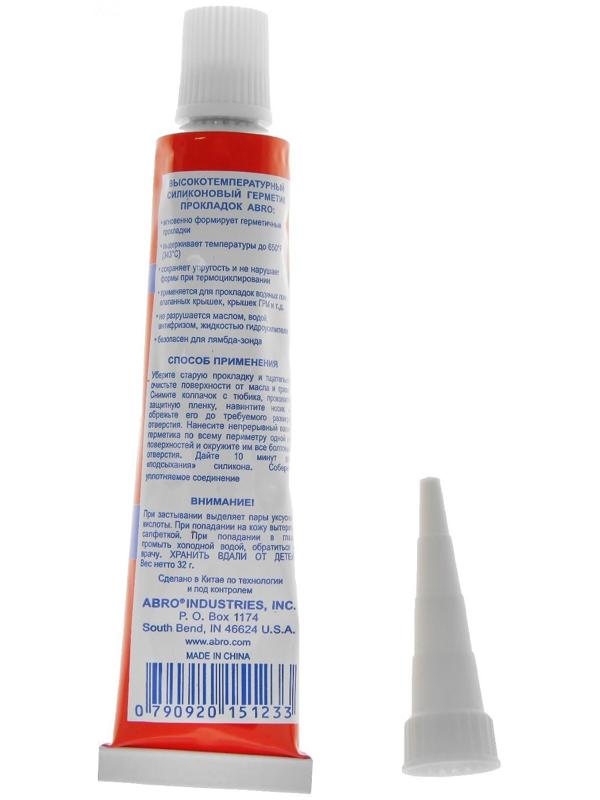 Герметик прокладок ABRO MASTERS, силиконовый, красный, 32 г 11-AB-CH-32