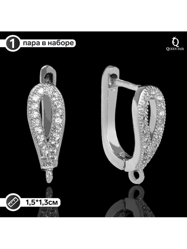 Швензы с английской застежкой с цирконом 