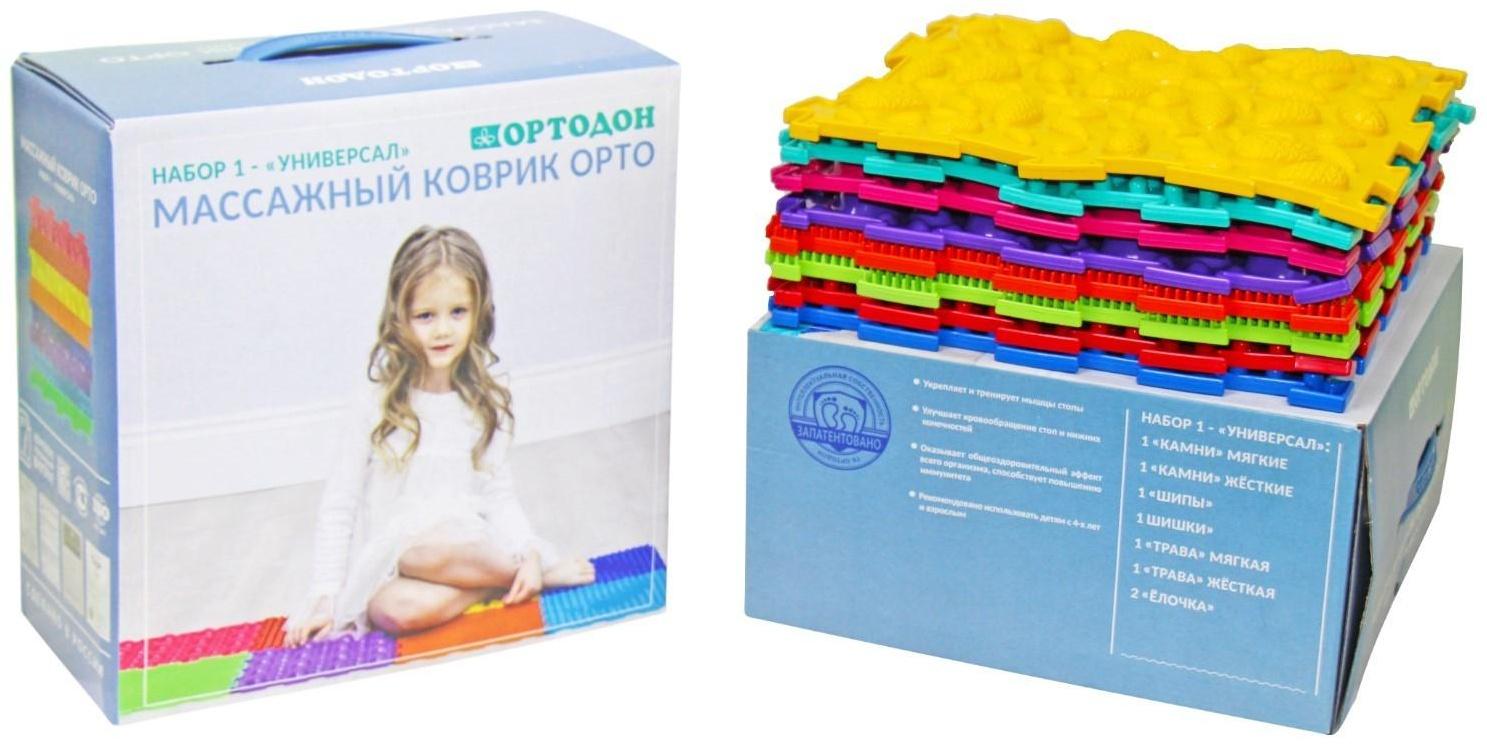 Модульный массажный коврик ОРТОДОН, набор №1 «Универсал»