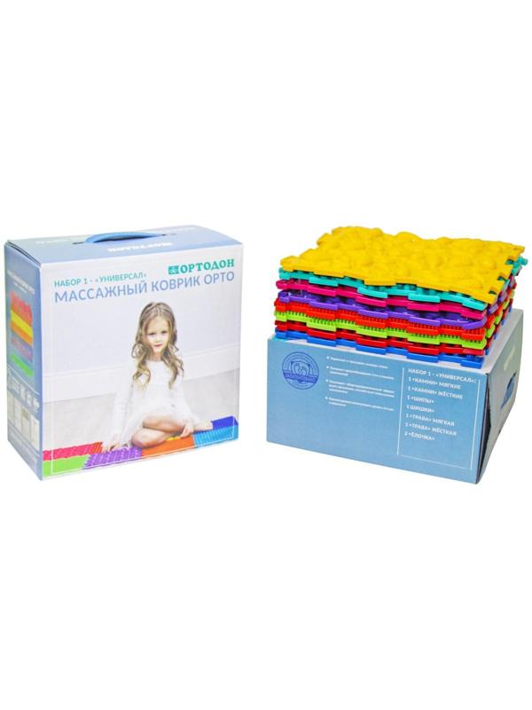 Модульный массажный коврик ОРТОДОН, набор №1 «Универсал»