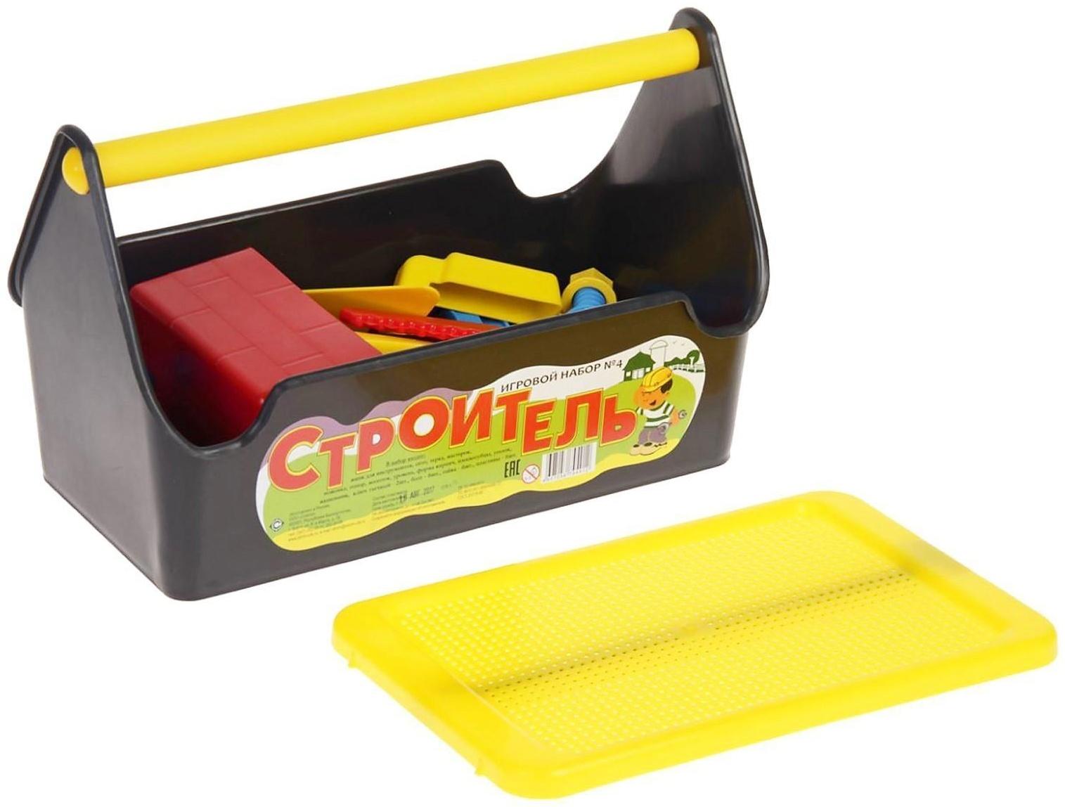 Игровой набор «Строитель», в ящике