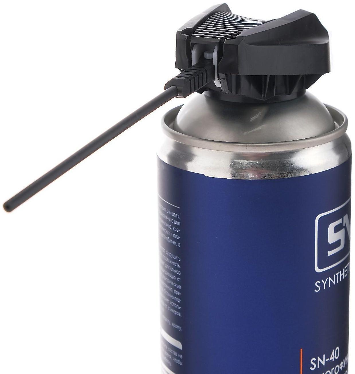 Смазка проникающая SN - 40 Astrohim, с умным распылителем, 520 мл, аэрозоль, SN - 4005