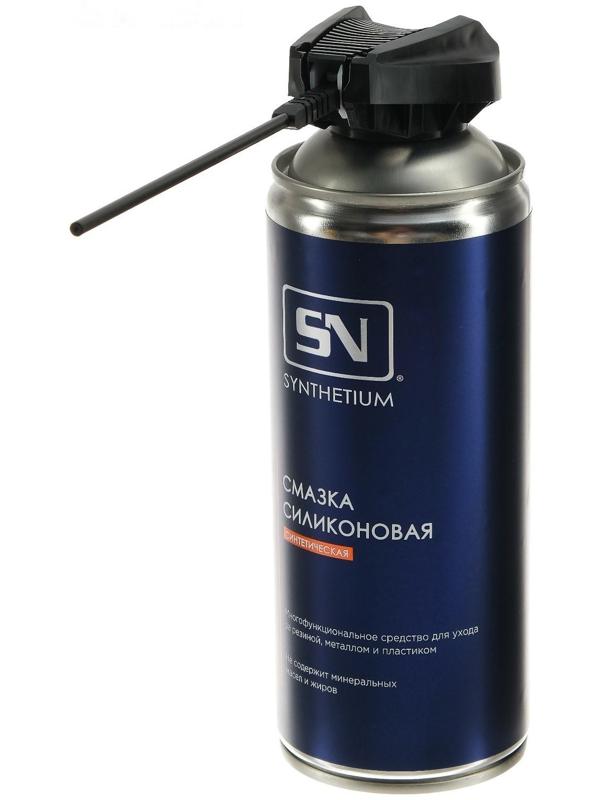 Силиконовая смазка Astrohim, с умным распылителем, 520 мл, аэрозоль, SN - 4615