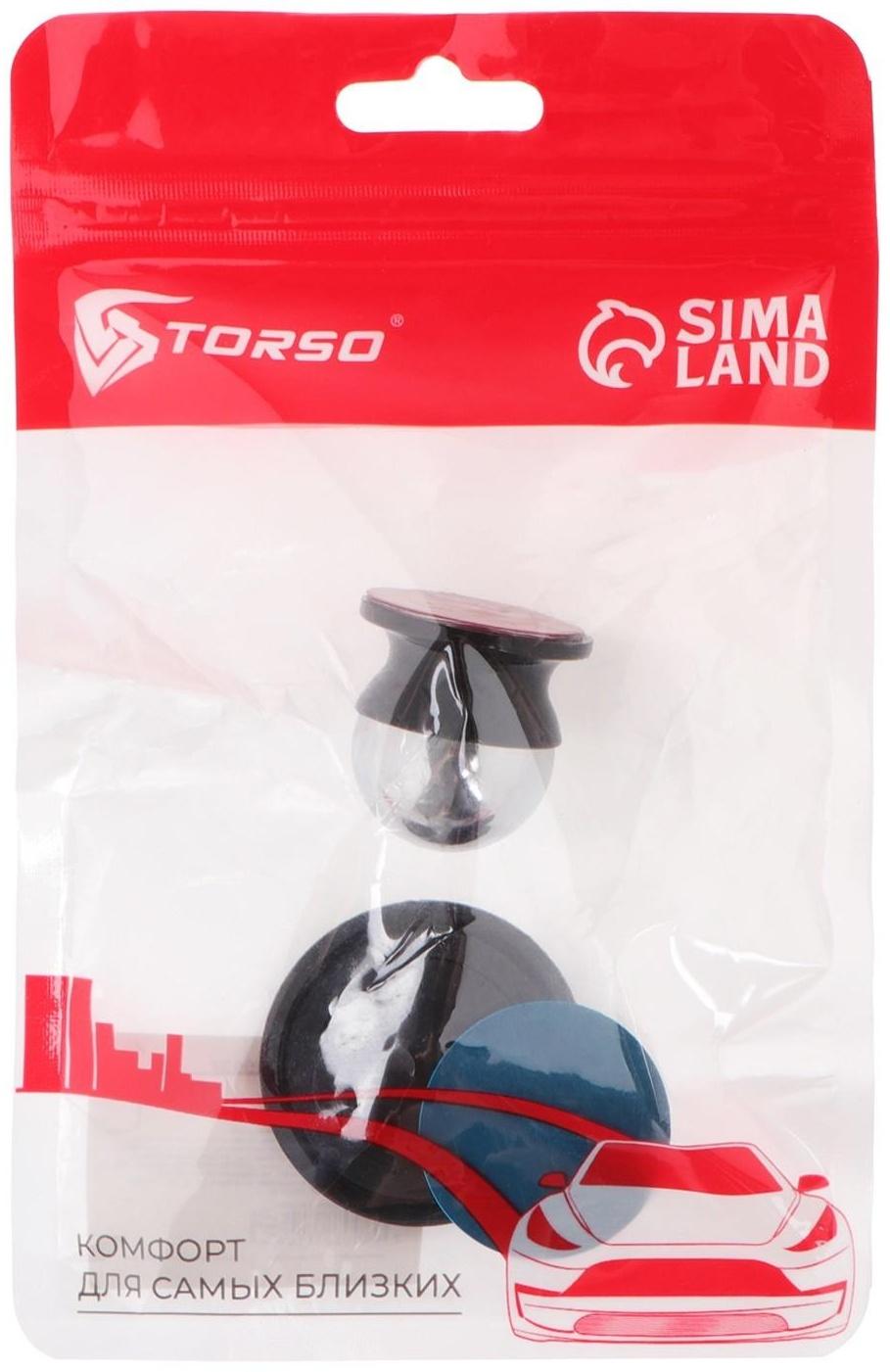 Держатель телефона  магнитный TORSO, усиленный, черный