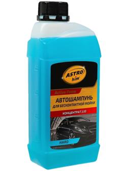 Автошампунь Astrohim HARD Active Foam, бесконтактный, концентрат 1:100, 1 л, АС - 435