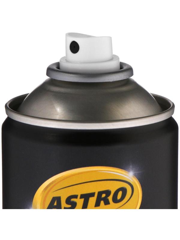 Эмаль для суппортов Astrohim, синяя, 520 мл, аэрозоль, АС - 617