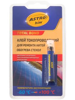 Клей для ремонта обогрева стекла Astrohim, 2мл, АС - 9101