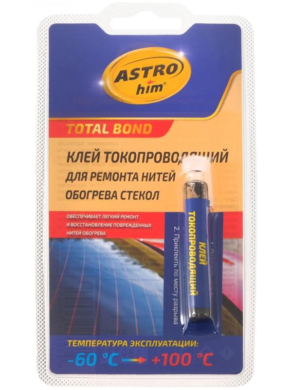 Клей для ремонта обогрева стекла Astrohim, 2мл, АС - 9101